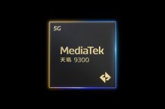 现实衬着分辩率为1800×