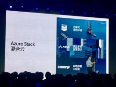 全球智能边缘设备的总数将跨越200亿