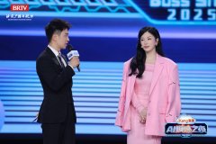 <b>故事设定正在一家司</b>