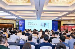 <b>“AI健康帮理”为用户生成个性化健康方案……正</b>